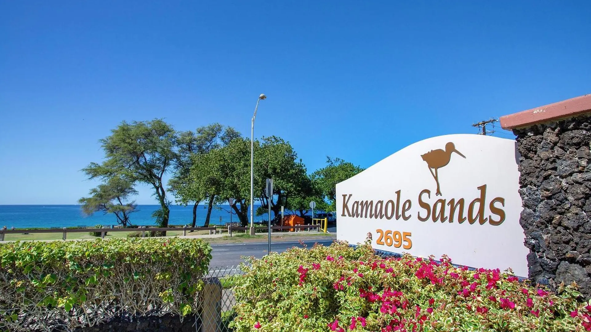 Holiday home Kamaole Sands 4-213 Wailea